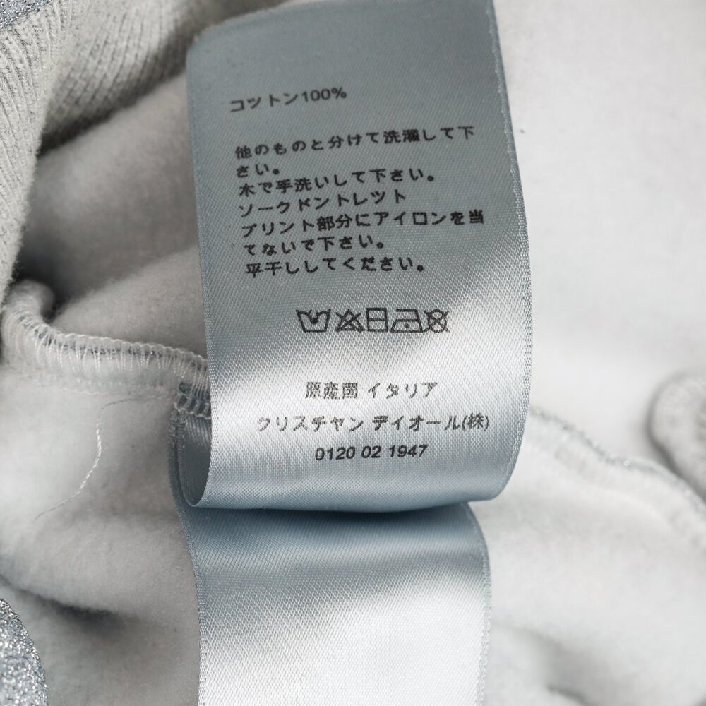 Dior x ERL Resort 23 Runway Gray Heathered Cotton Fleece Swirl Hoodie - Picture 11 of 12
